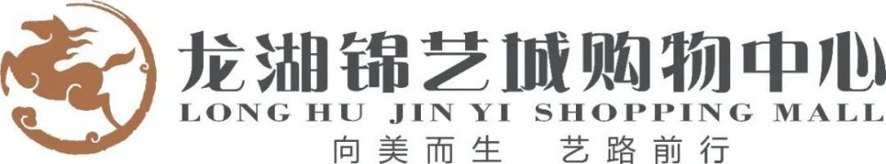 颠末连番苦战，横峰诚（横山裕 饰）、涩泽薰（涉谷昴 饰）、村冈雄贵（村上信五 饰）、丸以内正悟（丸山隆平 饰）、安原俊（安田章年夜 饰）、锦野彻朗（锦户亮 饰）和年夜川良介（年夜仓忠义 饰）等七位青年构成的关八战队终究打败了总统（东山纪之 饰）所带领的暗黑十字军，将久背的和平带回八万市。在此以后，关八战队被奉为救世主，市当局向他们下拨巨款，在纸醉金迷的逍远岁月中，曾的超等兵士日渐沉溺。与此同时，年夜鹤市长（赤井英和 饰）则以关八为代言人，积极奉行所谓打造零犯法城市的Zero Project。周刊记者西乡（前田敦子 饰）发觉最近几年来八万市掉踪生齿不竭增添，她思疑这一切都与关八战队有关，因而隐姓埋名睁开查询拜访。另外一方面，红兵士与火伴们渐行渐远，居然最后站在了可骇权势的声势当中……